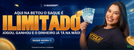 plataforma_界面